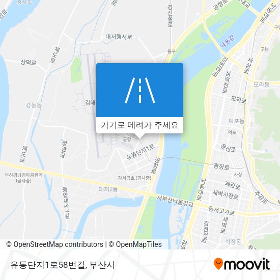유통단지1로58번길 지도