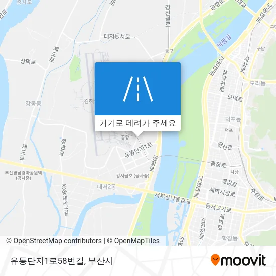 유통단지1로58번길 지도