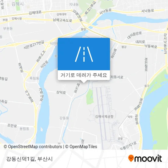 강동신덕1길 지도