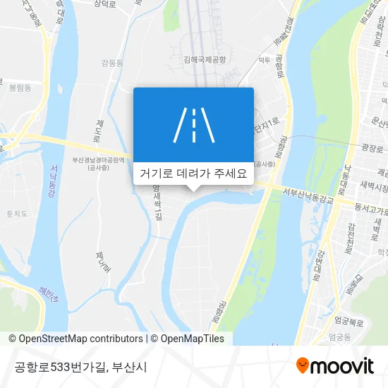 공항로533번가길 지도