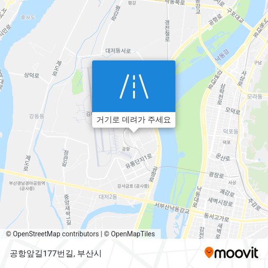 공항앞길177번길 지도