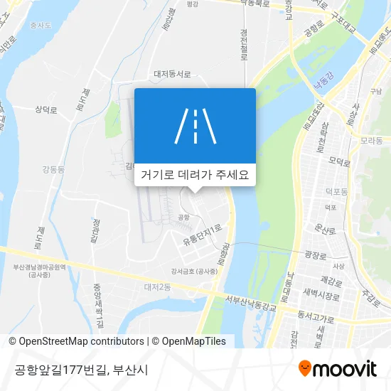 공항앞길177번길 지도