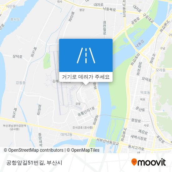 공항앞길51번길 지도