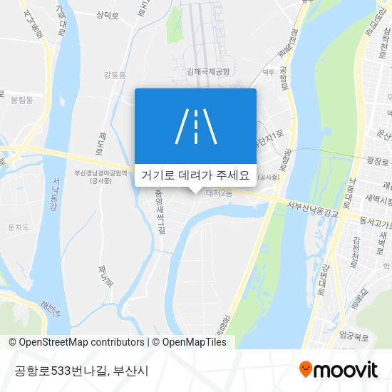 공항로533번나길 지도