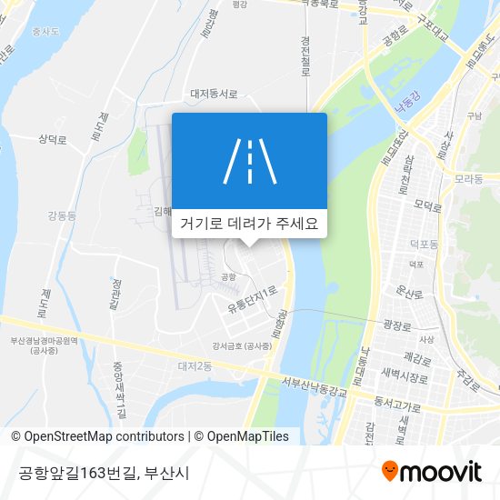공항앞길163번길 지도