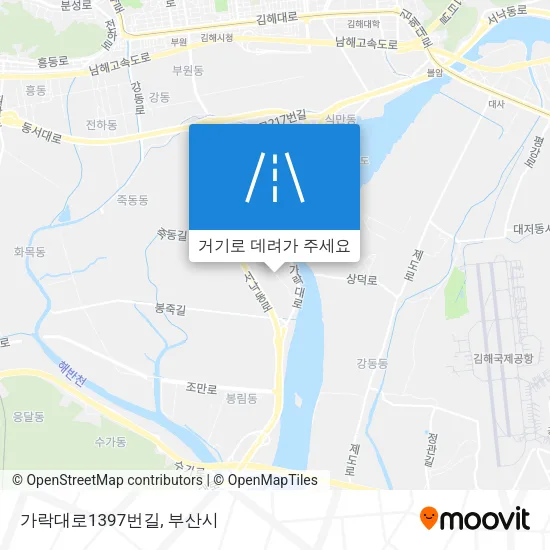 가락대로1397번길 지도