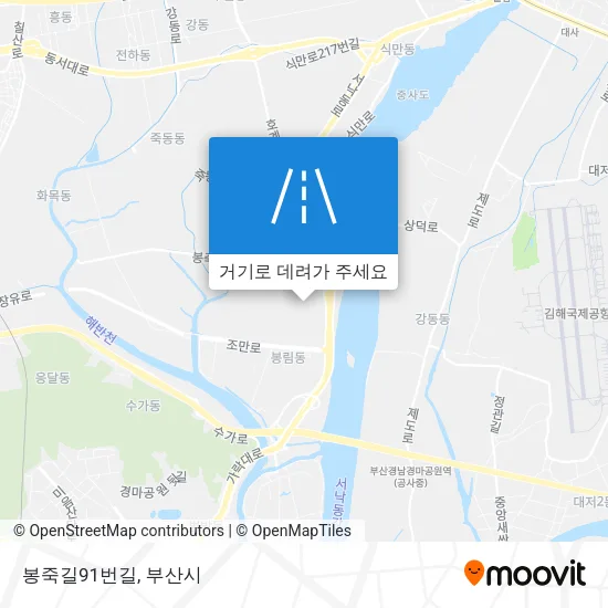봉죽길91번길 지도