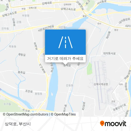 상덕로 지도