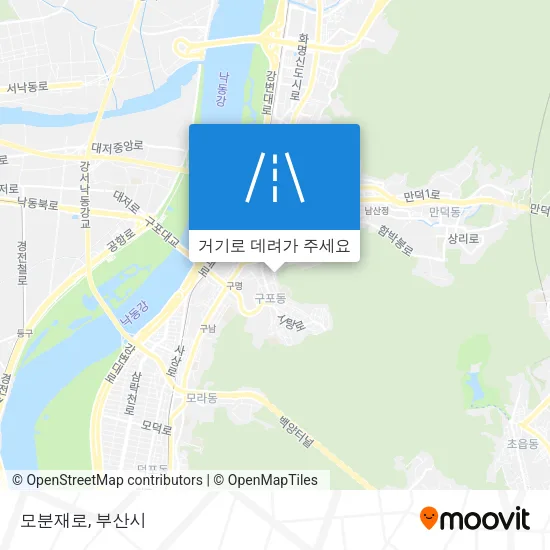 모분재로 지도