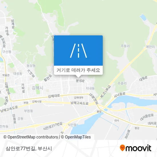 삼안로77번길 지도