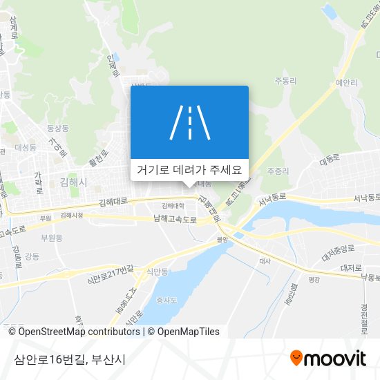삼안로16번길 지도
