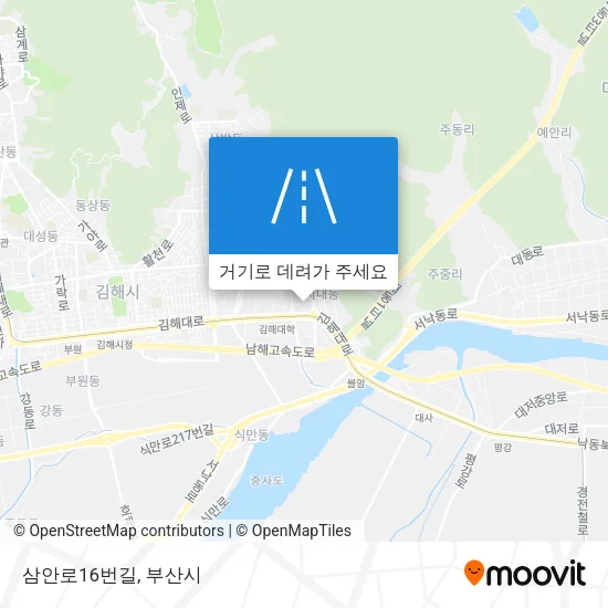 삼안로16번길 지도