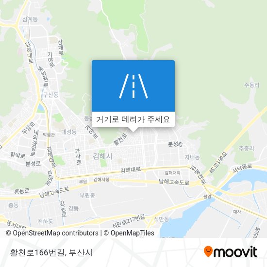 활천로166번길 지도
