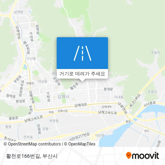 활천로166번길 지도
