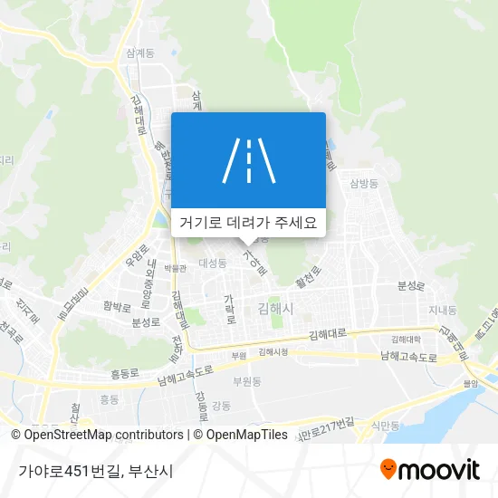 가야로451번길 지도