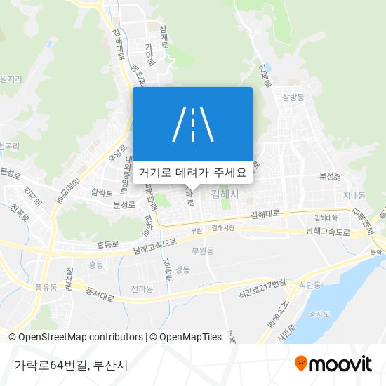 가락로64번길 지도