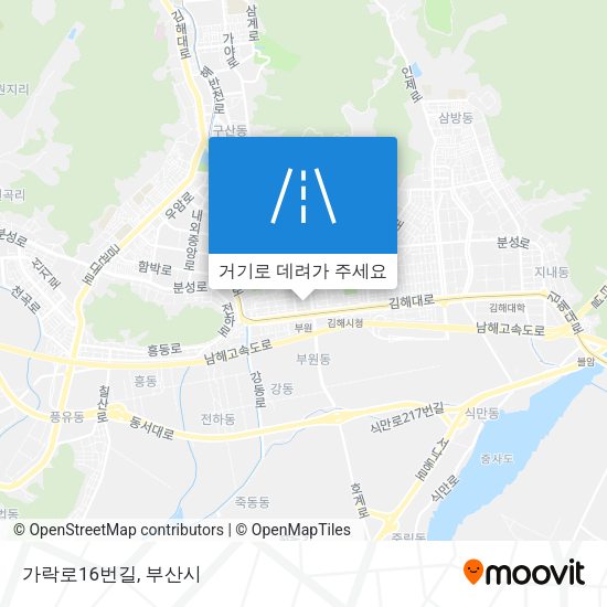 가락로16번길 지도