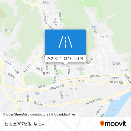 분성로307번길 지도