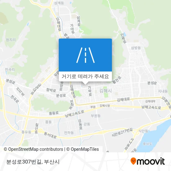 분성로307번길 지도