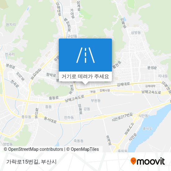 가락로15번길 지도