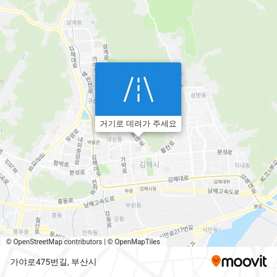 가야로475번길 지도