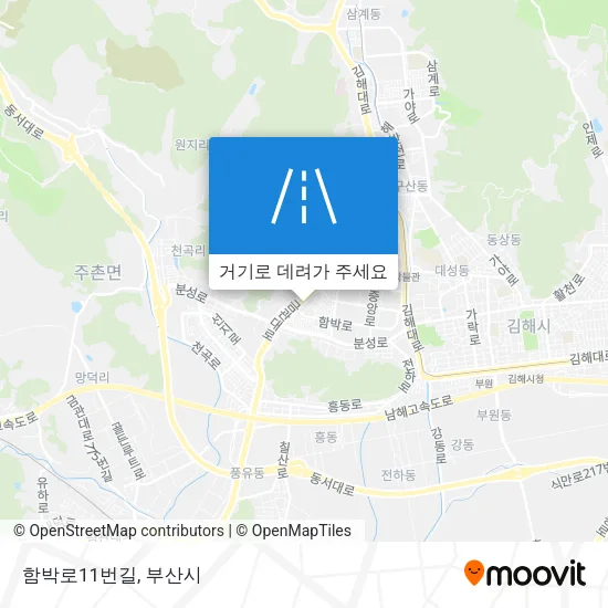 함박로11번길 지도