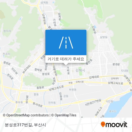 분성로317번길 지도