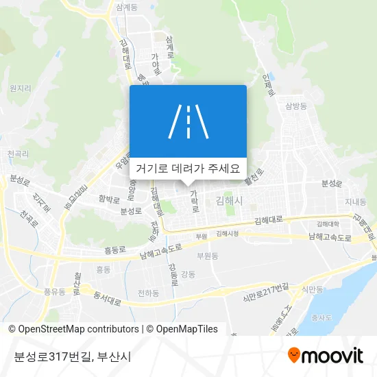 분성로317번길 지도