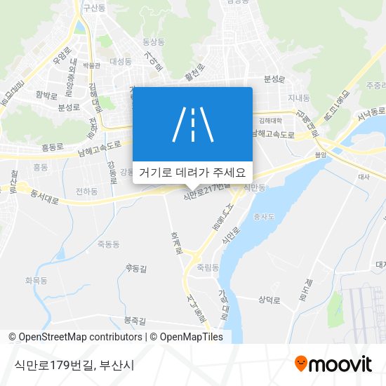 식만로179번길 지도