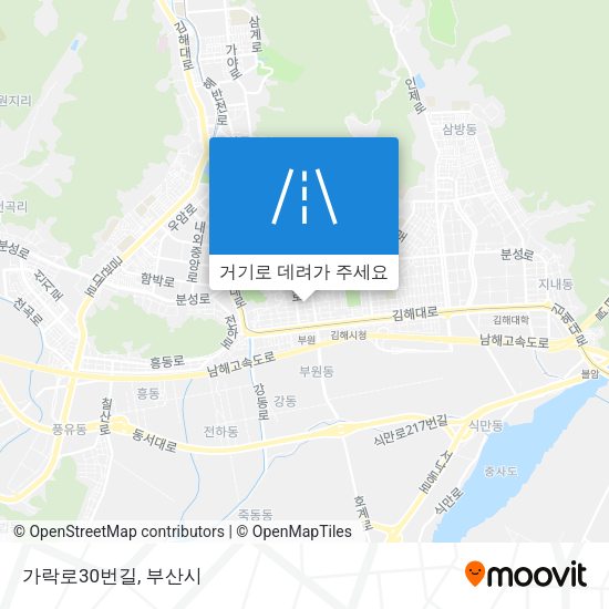 가락로30번길 지도