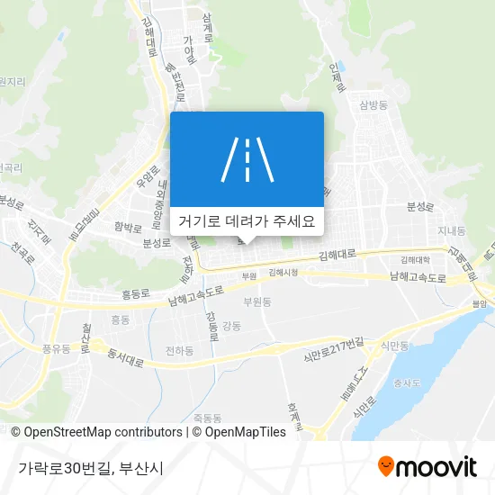 가락로30번길 지도
