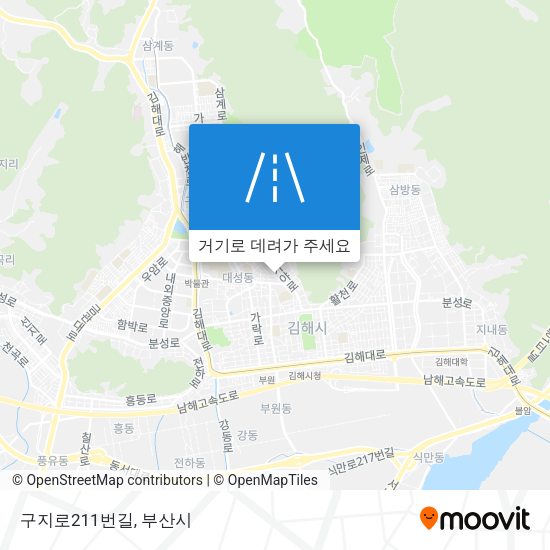 구지로211번길 지도