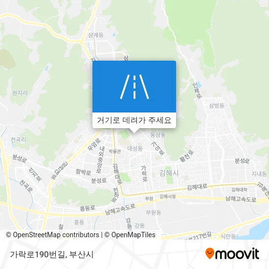 가락로190번길 지도