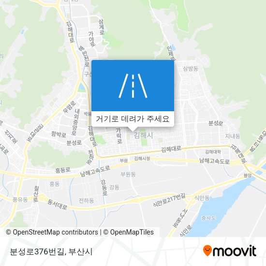 분성로376번길 지도