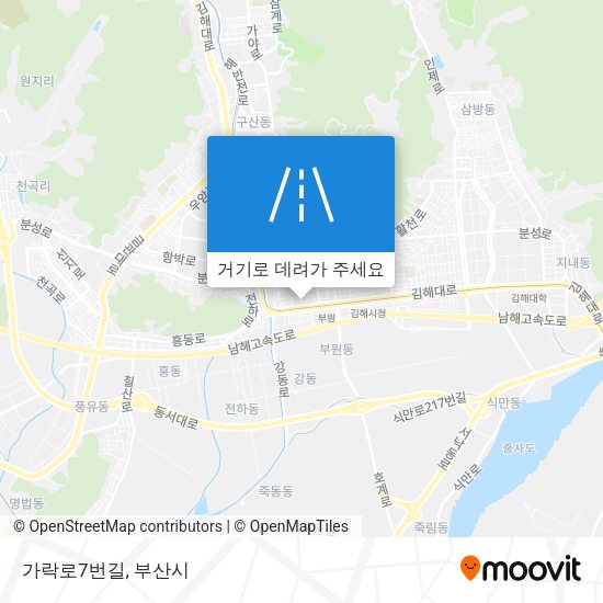 가락로7번길 지도
