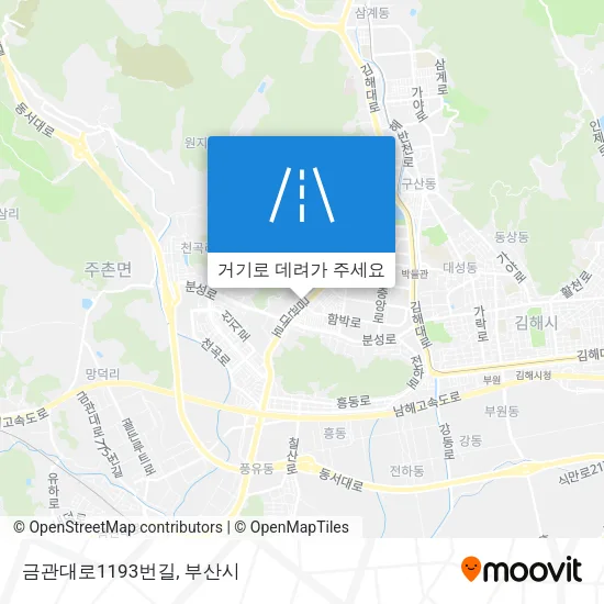 금관대로1193번길 지도