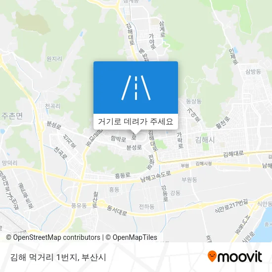 김해 먹거리 1번지 지도