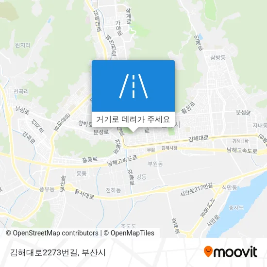 김해대로2273번길 지도