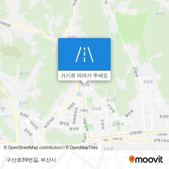 구산로39번길 지도