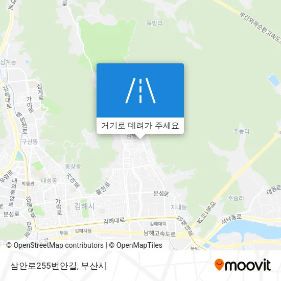 삼안로255번안길 지도