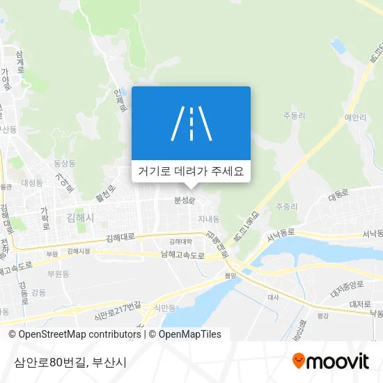 삼안로80번길 지도