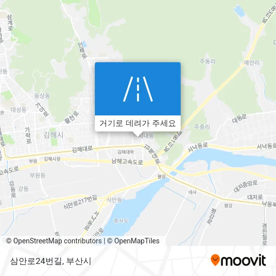 삼안로24번길 지도