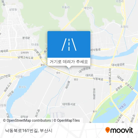 낙동북로161번길 지도