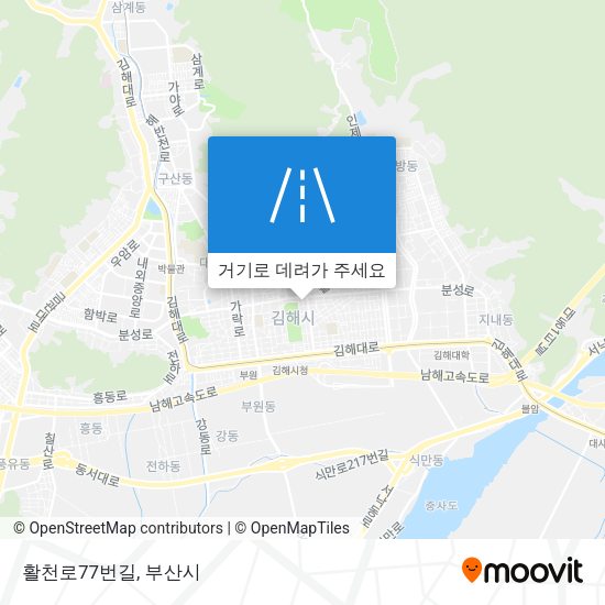 활천로77번길 지도