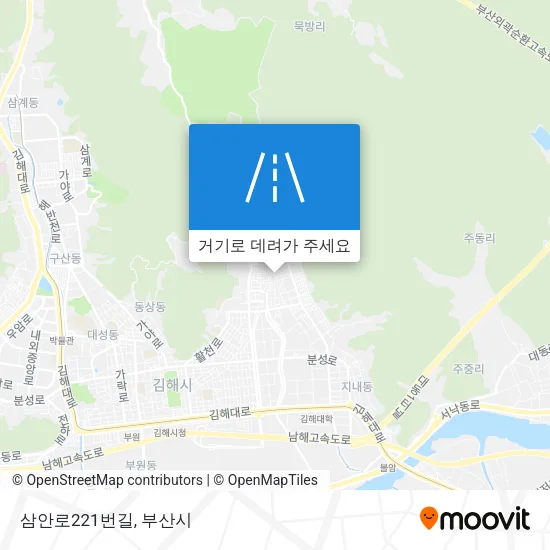 삼안로221번길 지도