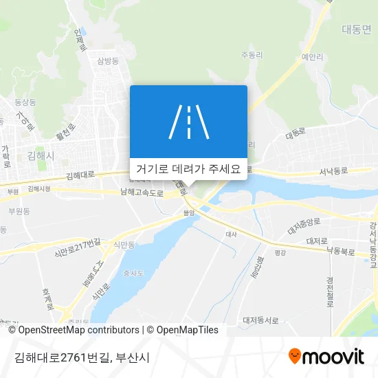 김해대로2761번길 지도