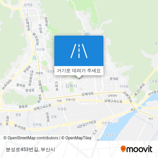 분성로453번길 지도