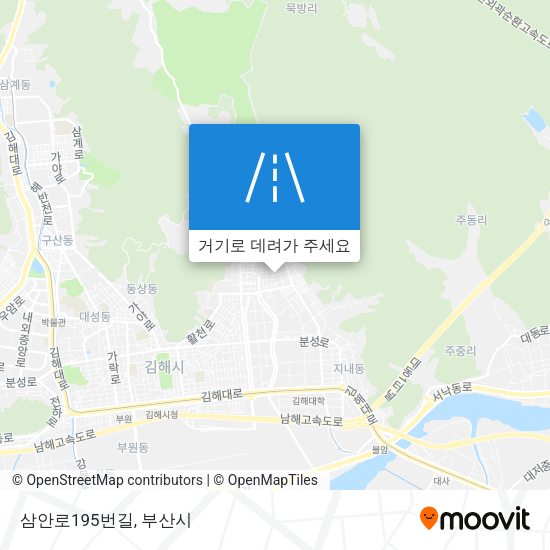 삼안로195번길 지도