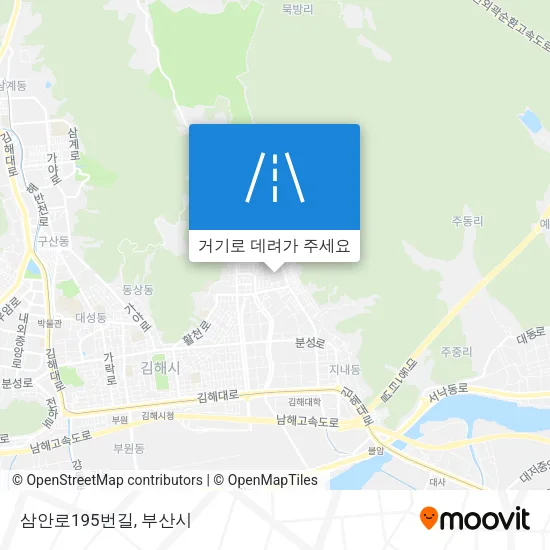 삼안로195번길 지도
