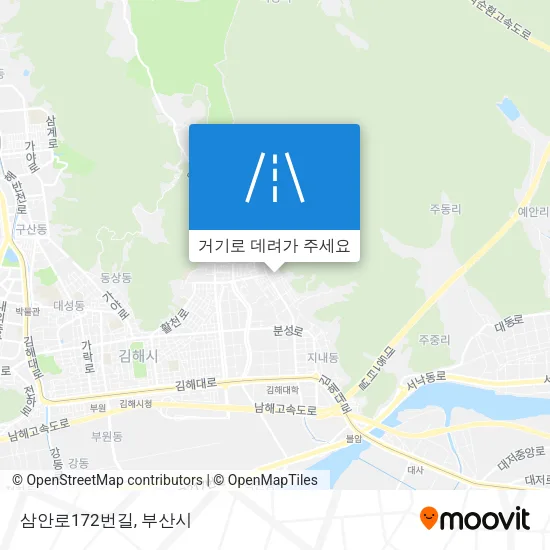 삼안로172번길 지도